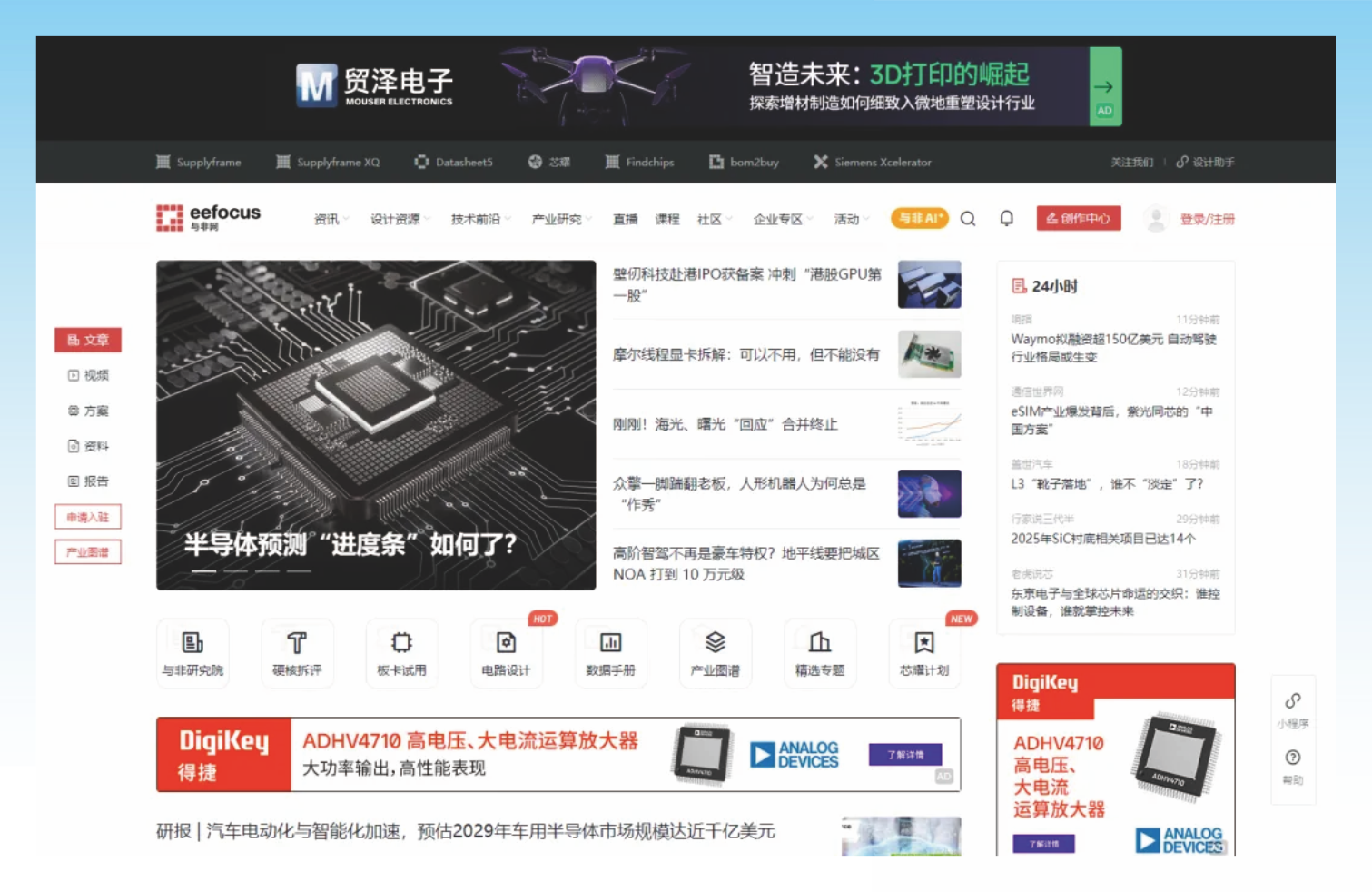 GCS_18.png GCS_18.png