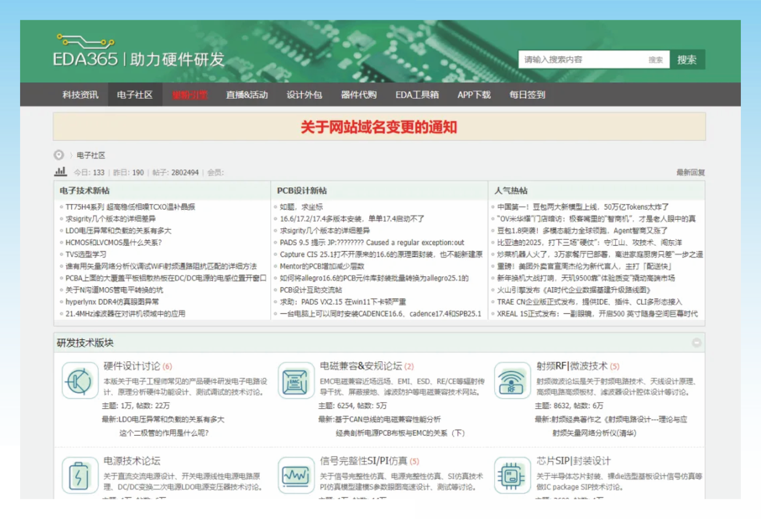 GCS_20.png GCS_20.png