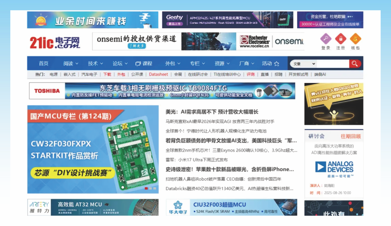 GCS_22.png GCS_22.png