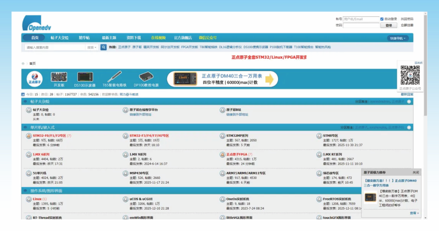 GCS_24.png GCS_24.png