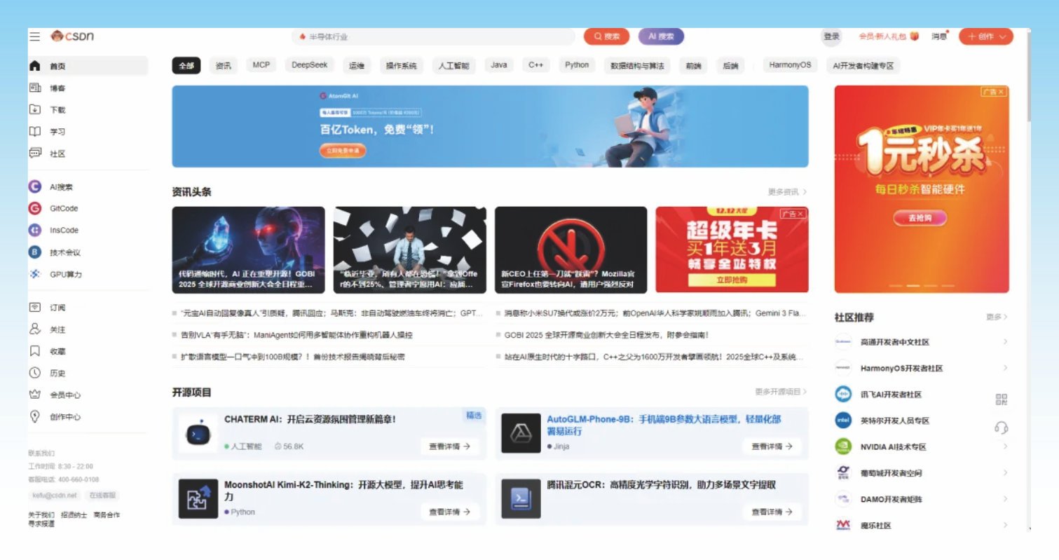 GCS_36.png GCS_36.png